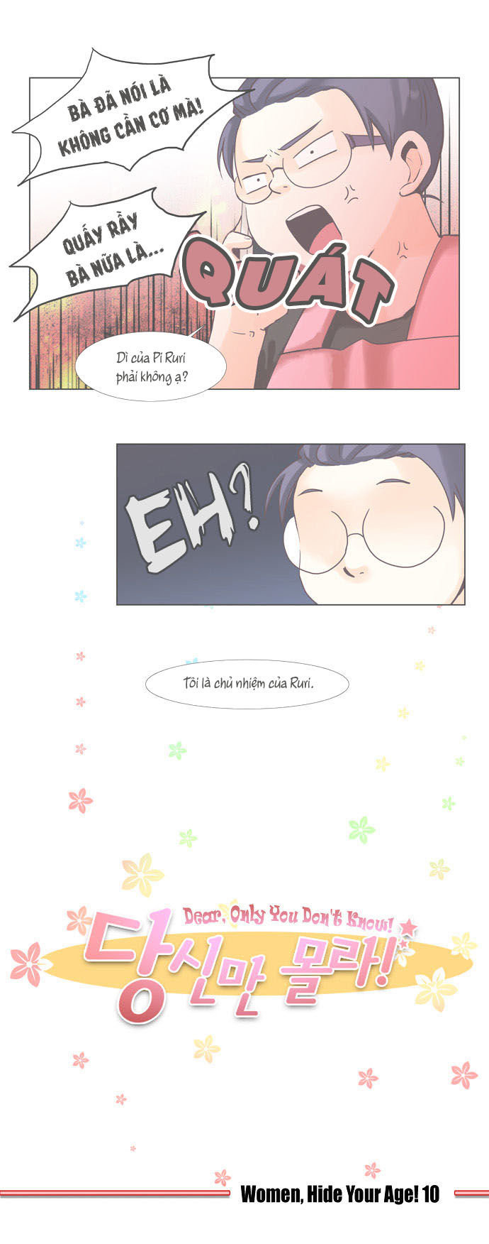 Dear, Only You Don’t Know! Chapter 42 - 3