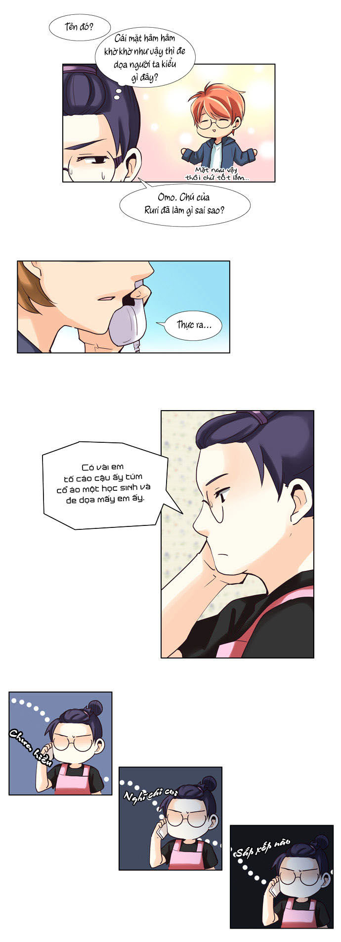 Dear, Only You Don’t Know! Chapter 42 - 5