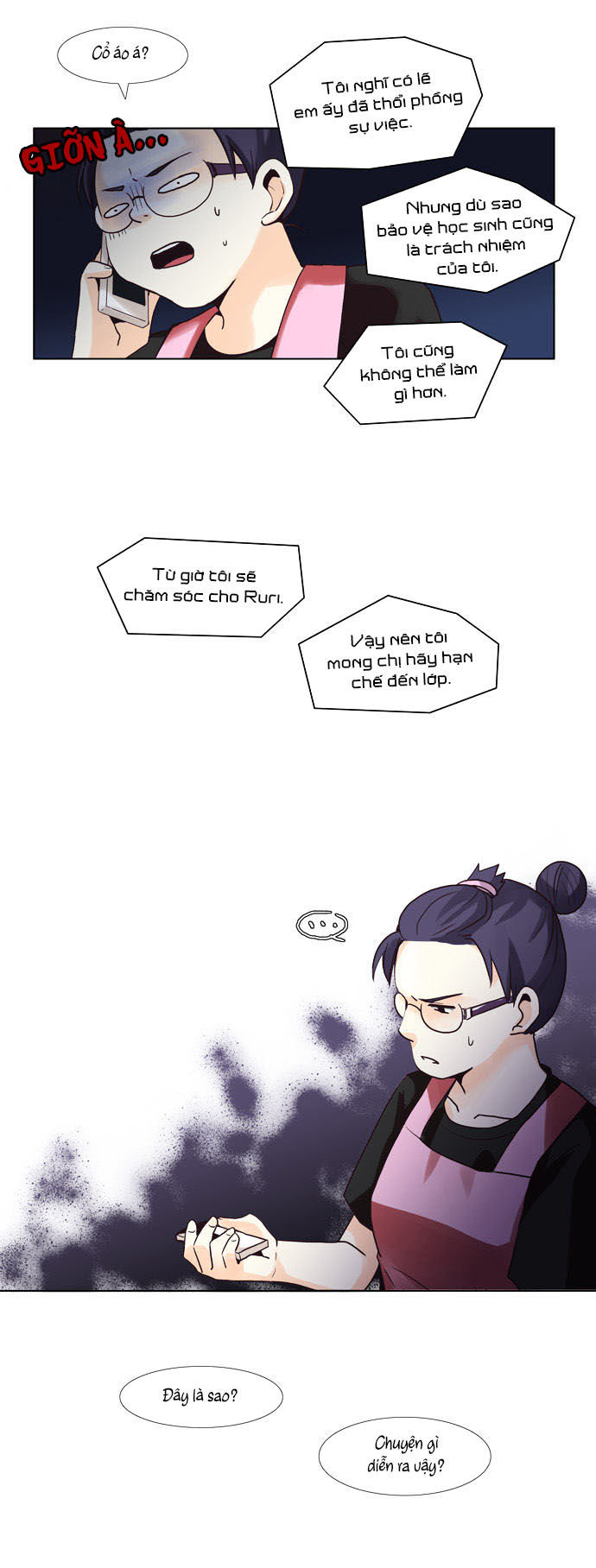 Dear, Only You Don’t Know! Chapter 42 - 6