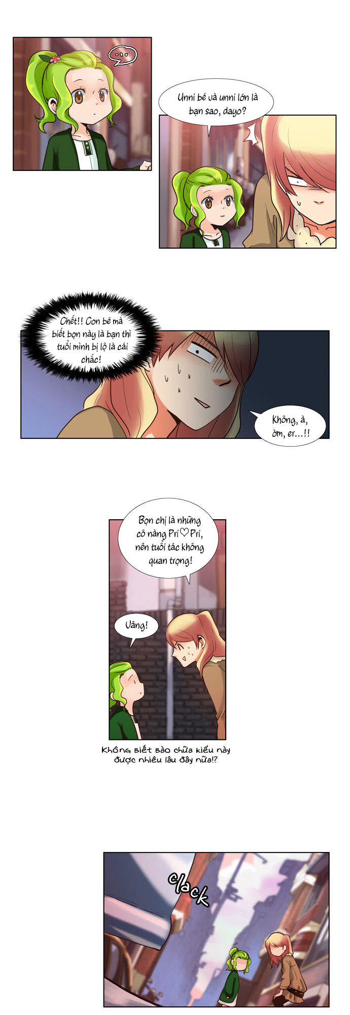 Dear, Only You Don’t Know! Chapter 42 - 8