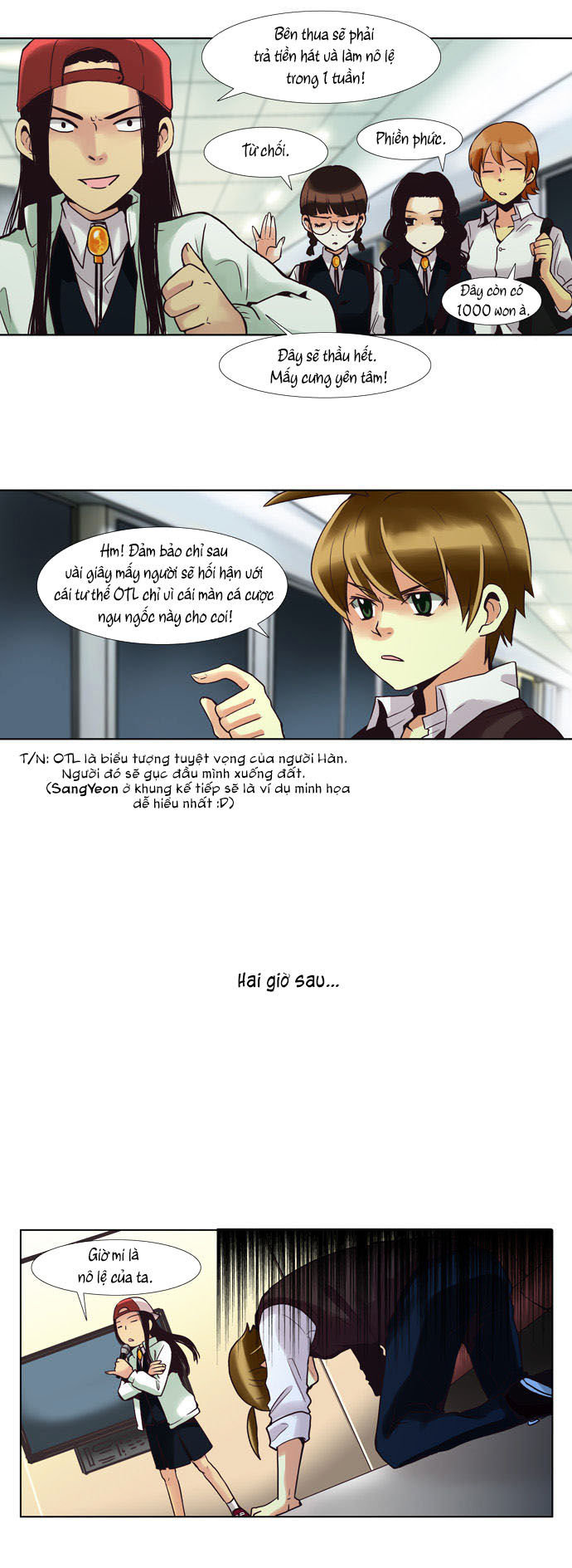 Dear, Only You Don’t Know! Chapter 44 - 14