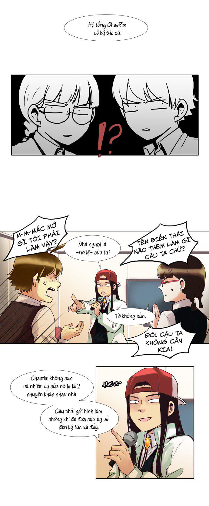 Dear, Only You Don’t Know! Chapter 44 - 17