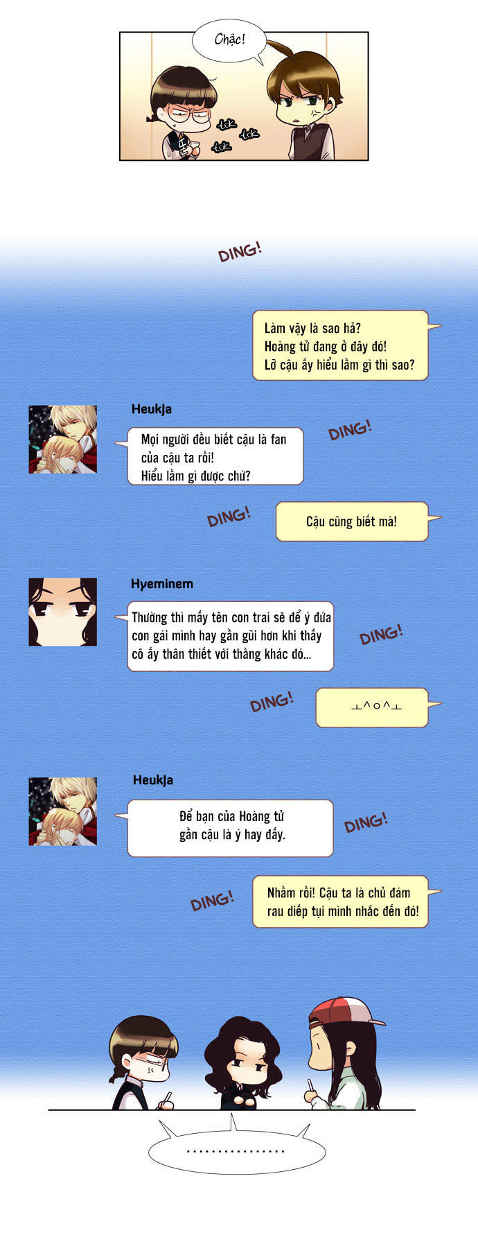 Dear, Only You Don’t Know! Chapter 44 - 18