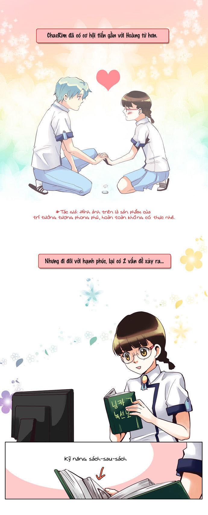 Dear, Only You Don’t Know! Chapter 44 - 3