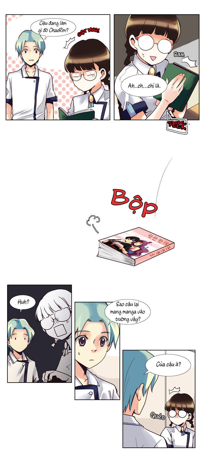 Dear, Only You Don’t Know! Chapter 44 - 4