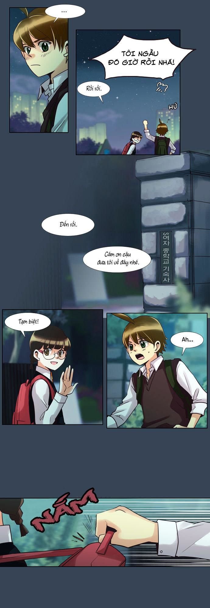 Dear, Only You Don’t Know! Chapter 45 - 16