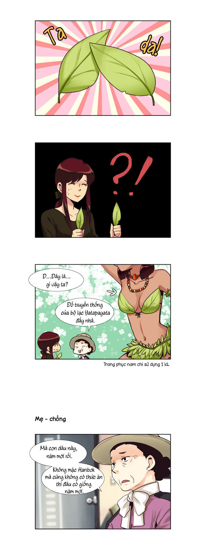 Dear, Only You Don’t Know! Chapter 46 - 13