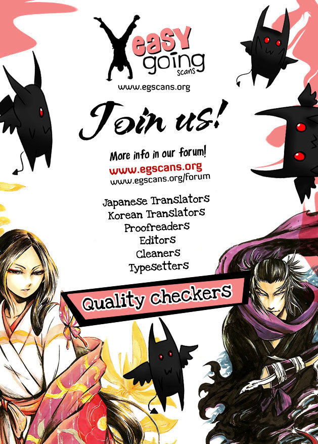 Dear, Only You Don’t Know! Chapter 46 - 20