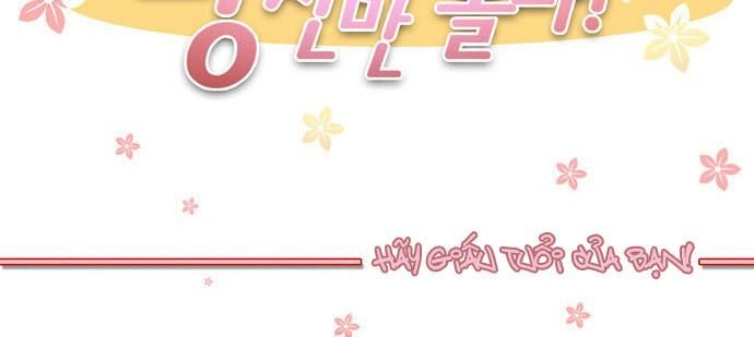 Dear, Only You Don’t Know! Chapter 5 - 19