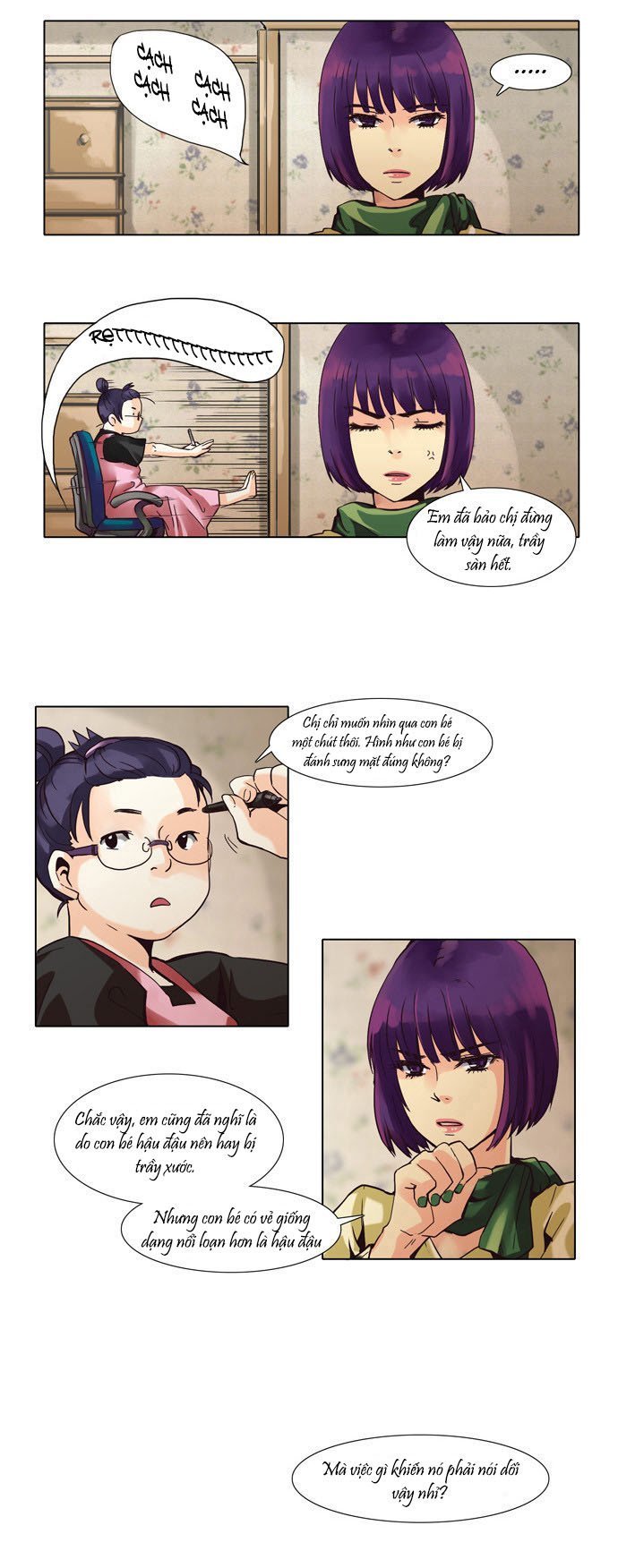 Dear, Only You Don’t Know! Chapter 5 - 3