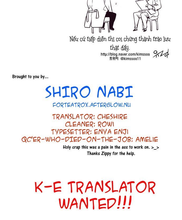 Dear, Only You Don’t Know! Chapter 5 - 22