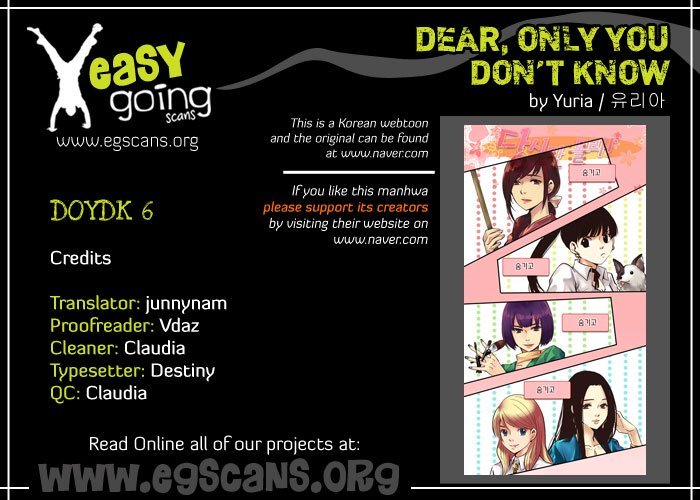 Dear, Only You Don’t Know! Chapter 6 - 1