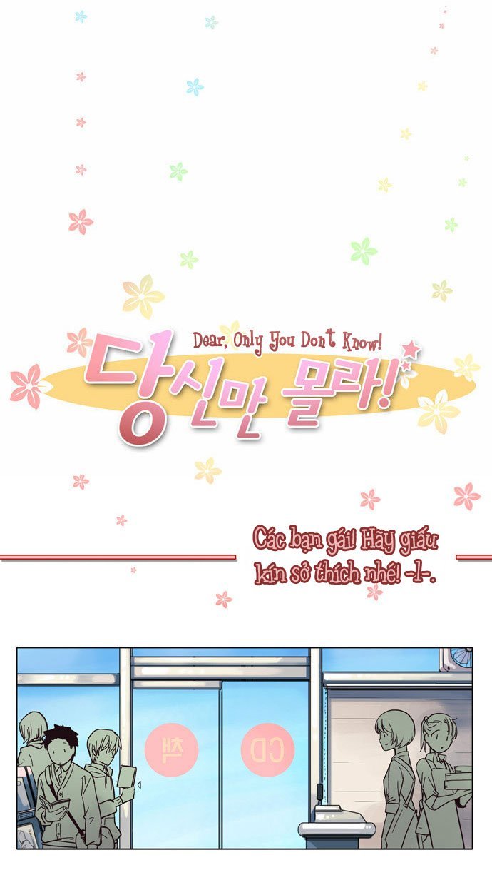 Dear, Only You Don’t Know! Chapter 6 - 16