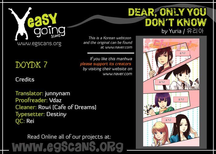 Dear, Only You Don’t Know! Chapter 7 - 2