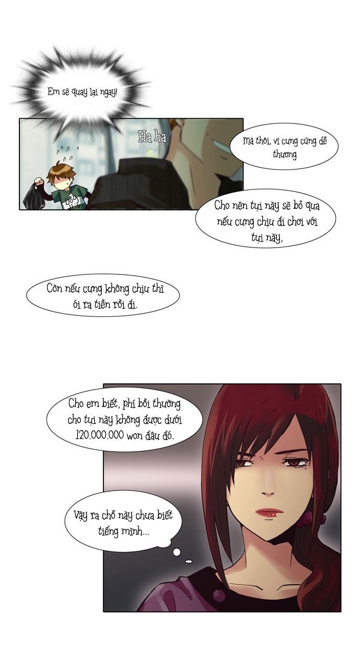 Dear, Only You Don’t Know! Chapter 7 - 11