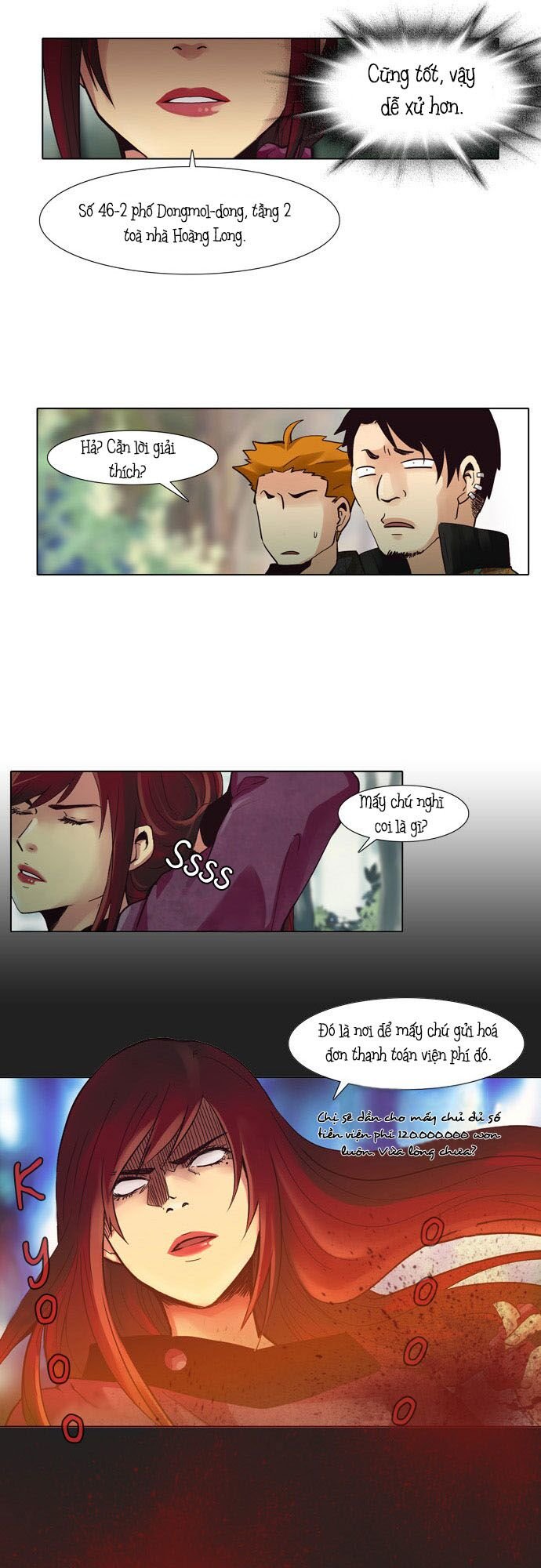 Dear, Only You Don’t Know! Chapter 7 - 12