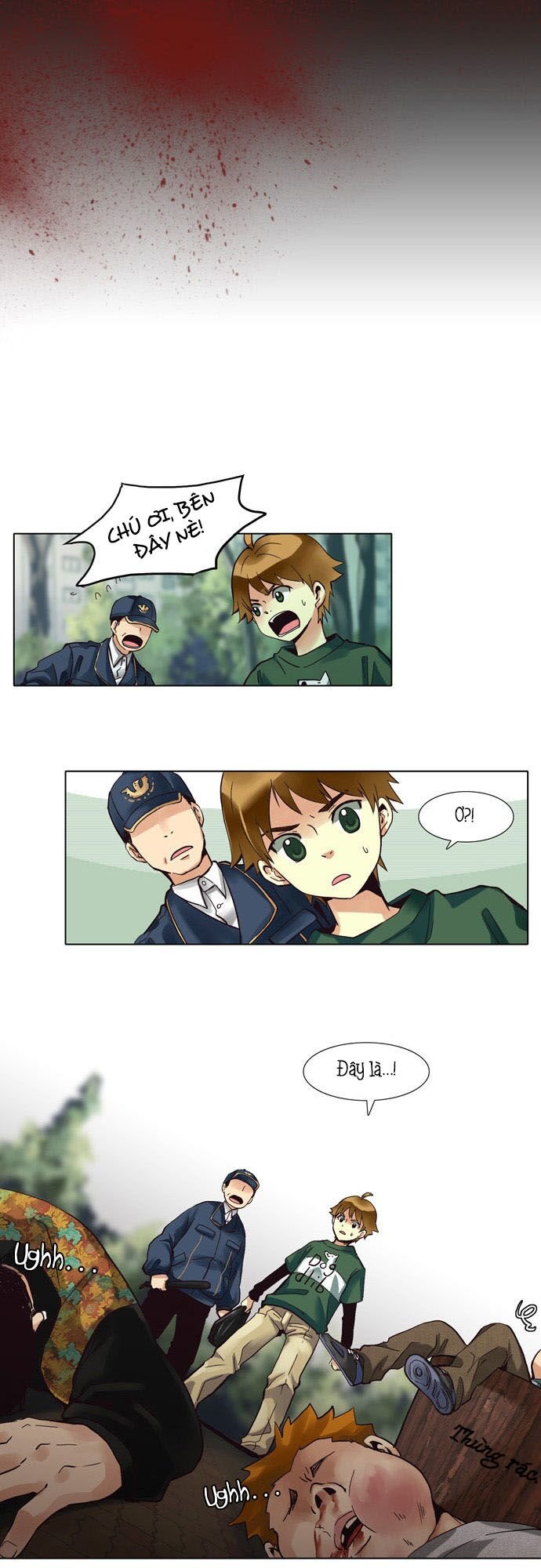 Dear, Only You Don’t Know! Chapter 7 - 13