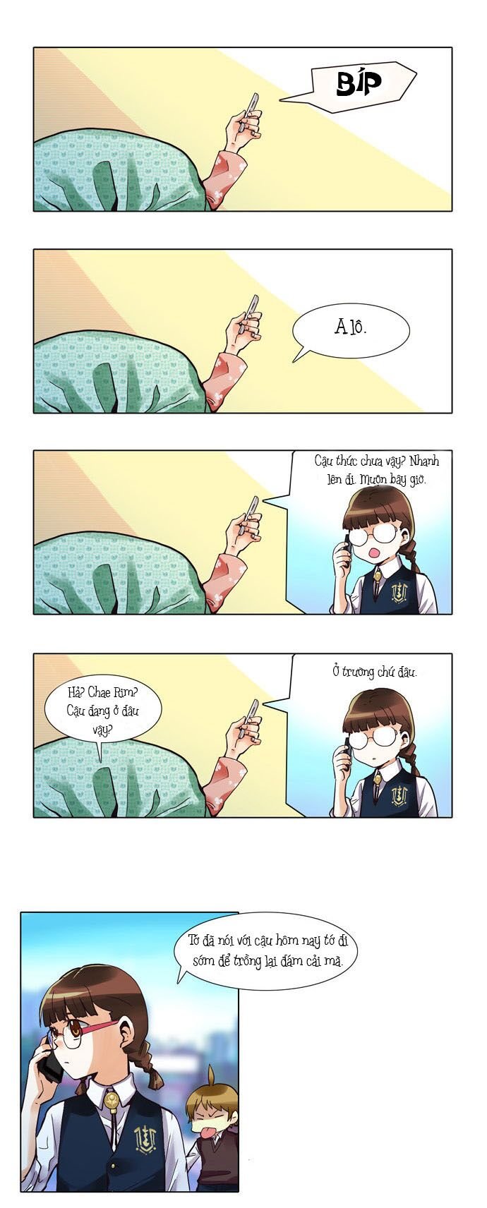 Dear, Only You Don’t Know! Chapter 8 - 14