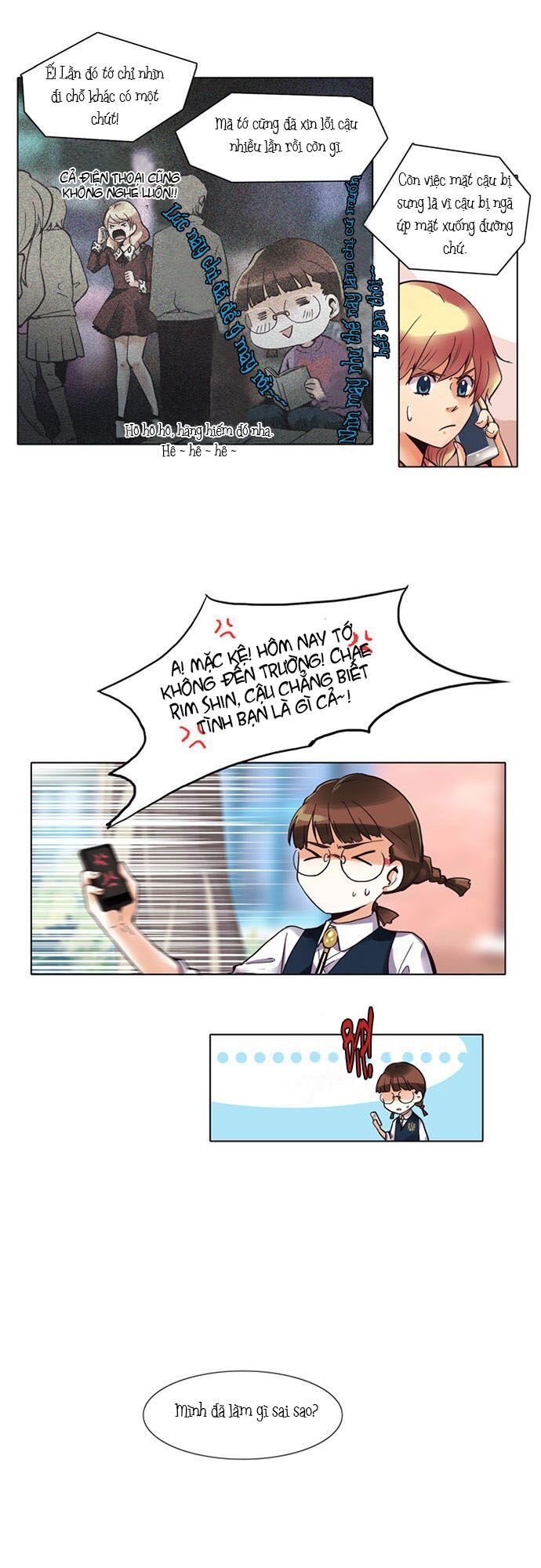 Dear, Only You Don’t Know! Chapter 8 - 16