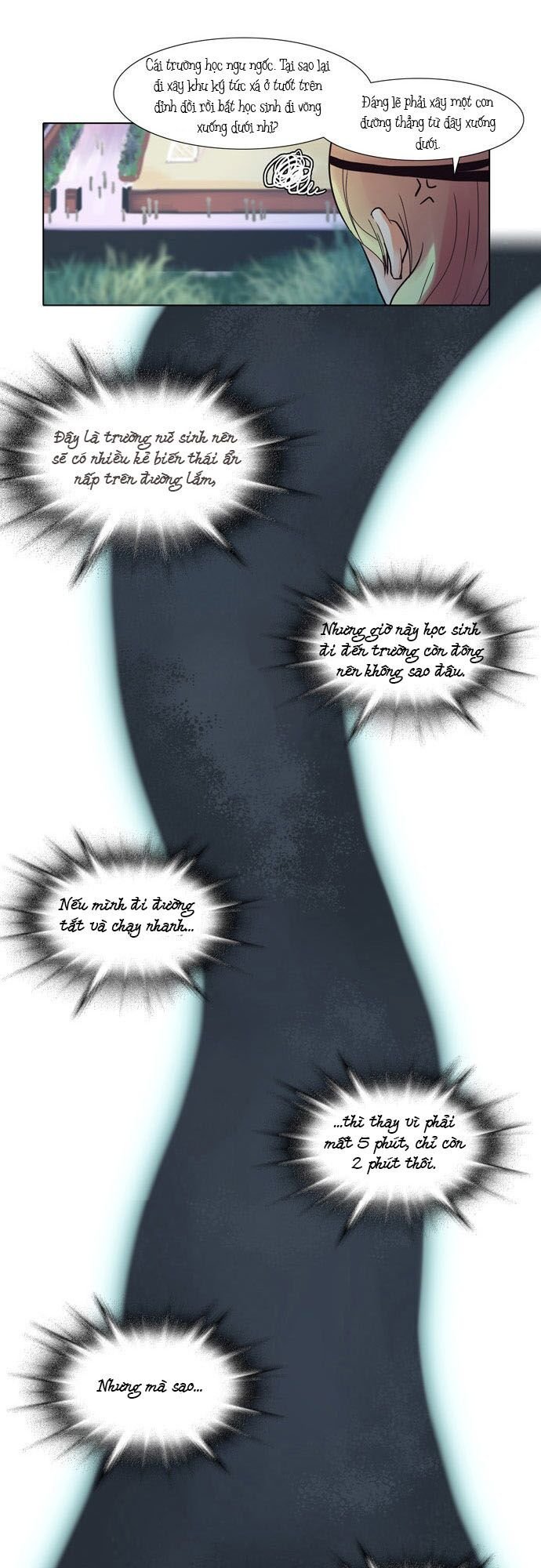 Dear, Only You Don’t Know! Chapter 8 - 22