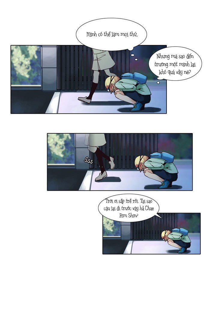 Dear, Only You Don’t Know! Chapter 8 - 24