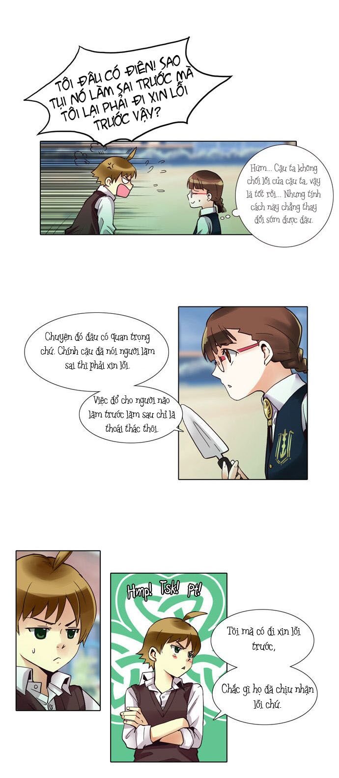 Dear, Only You Don’t Know! Chapter 8 - 8