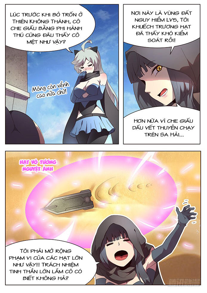 Girl And Science Chapter 125 - 4