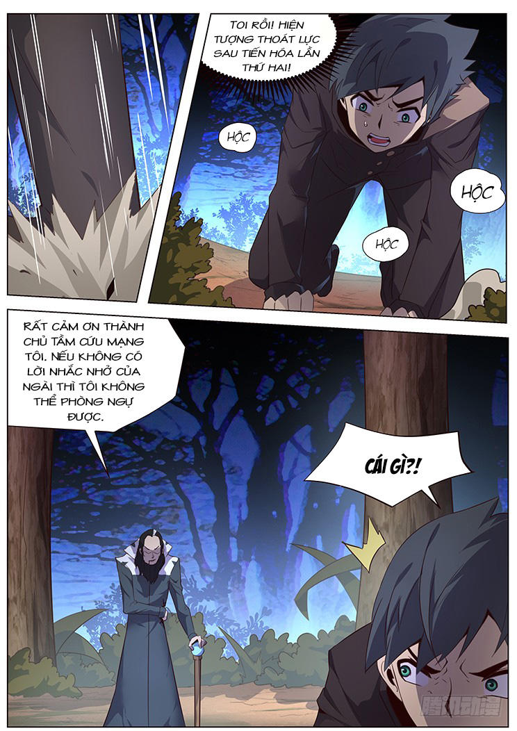 Girl And Science Chapter 138 - 8