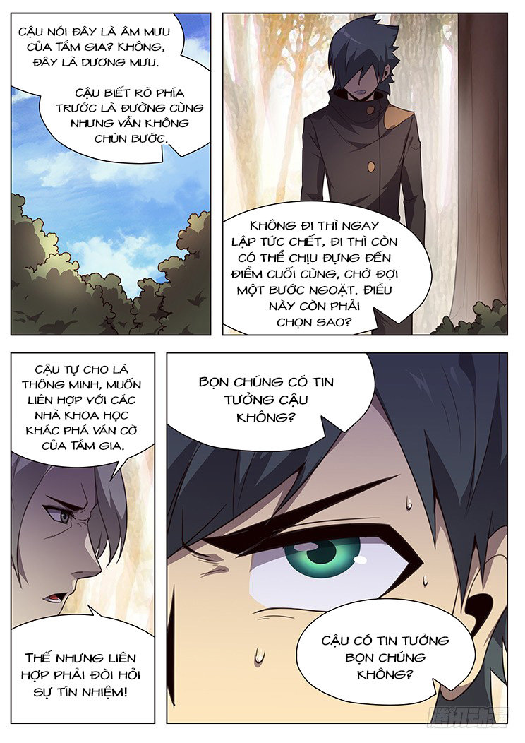 Girl And Science Chapter 155 - 6