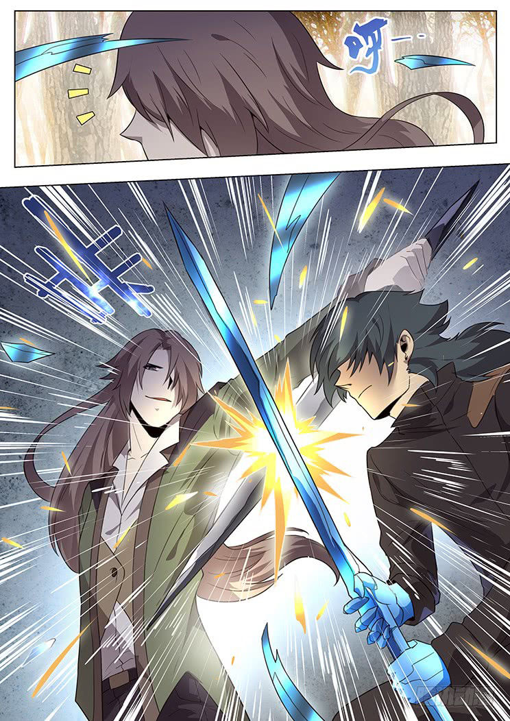 Girl And Science Chapter 164 - 10
