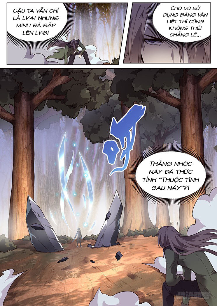 Girl And Science Chapter 165 - 16