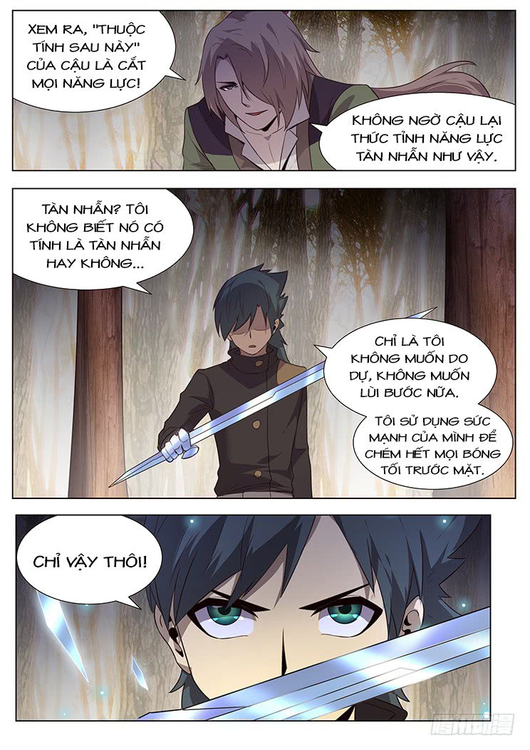 Girl And Science Chapter 166 - 7