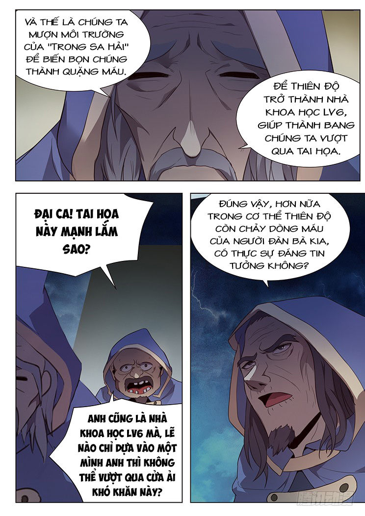 Girl And Science Chapter 168 - 6