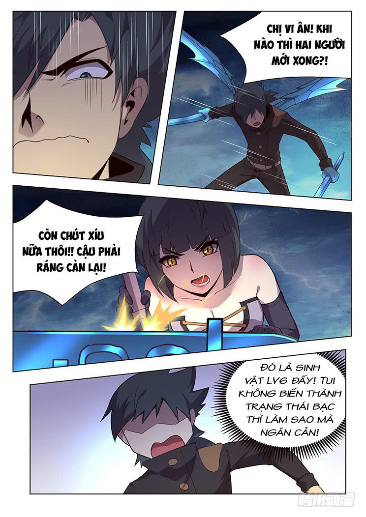 Girl And Science Chapter 171 - 1