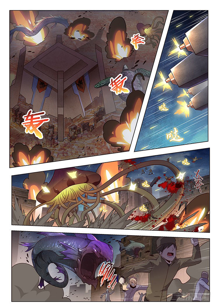Girl And Science Chapter 176 - 2