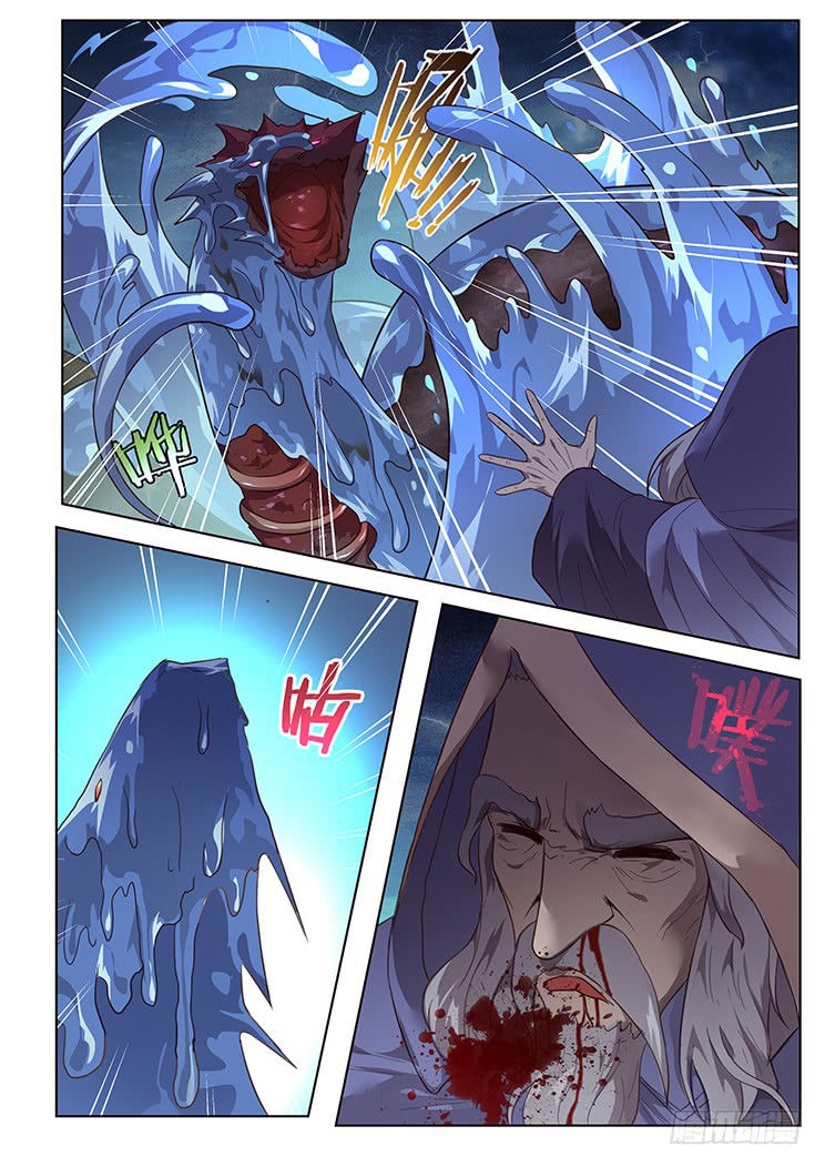 Girl And Science Chapter 176 - 8