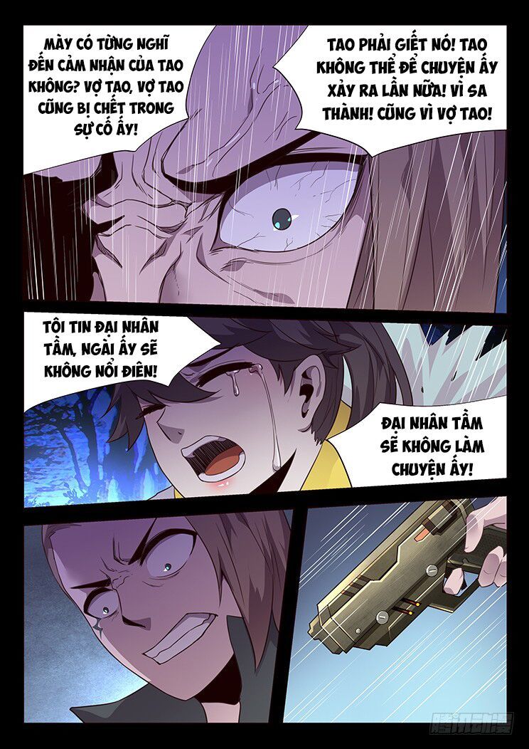 Girl And Science Chapter 186 - 6