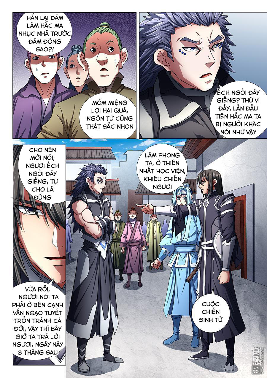 Tuyệt Thế Võ Thần Chapter 220 - 3