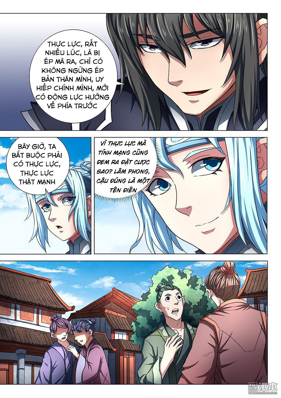 Tuyệt Thế Võ Thần Chapter 220 - 7