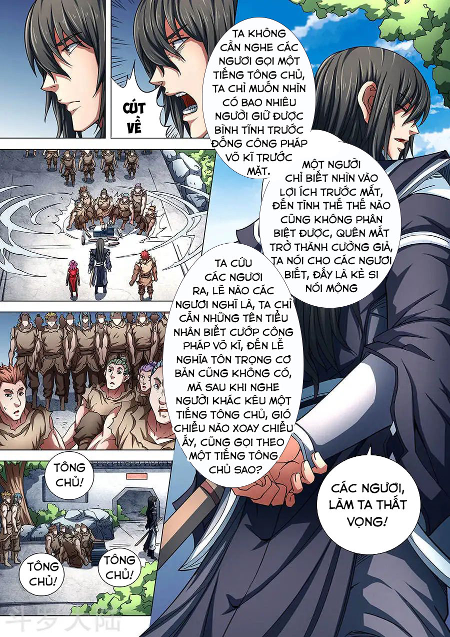 Tuyệt Thế Võ Thần Chapter 252 - 10