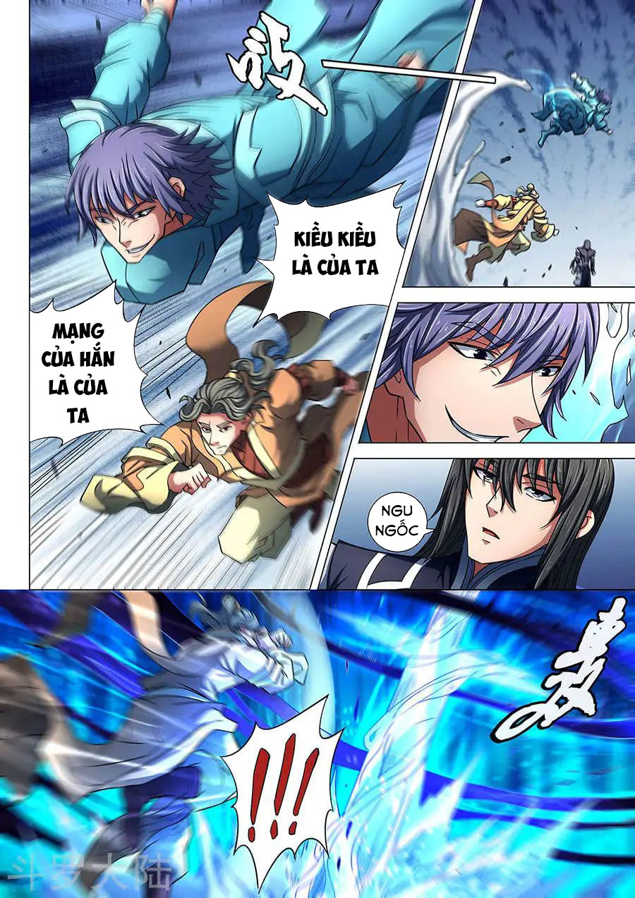 Tuyệt Thế Võ Thần Chapter 254 - 5