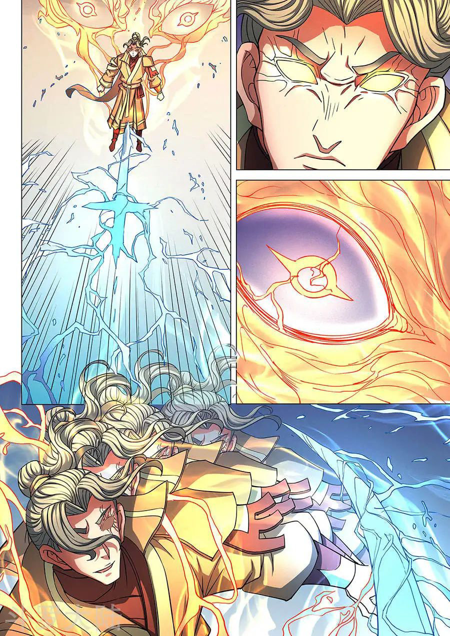Tuyệt Thế Võ Thần Chapter 254 - 9