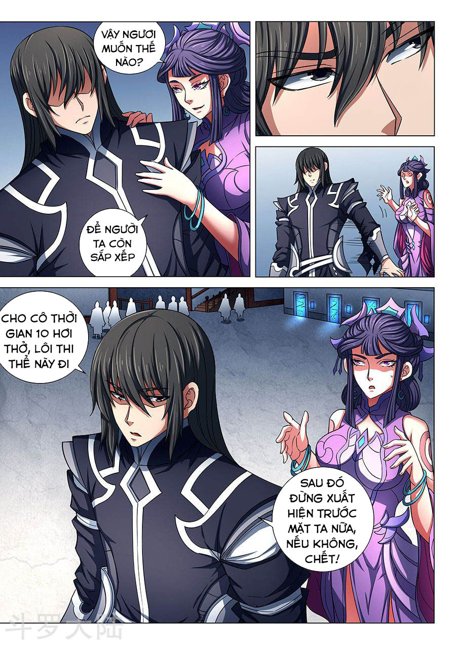 Tuyệt Thế Võ Thần Chapter 255 - 7