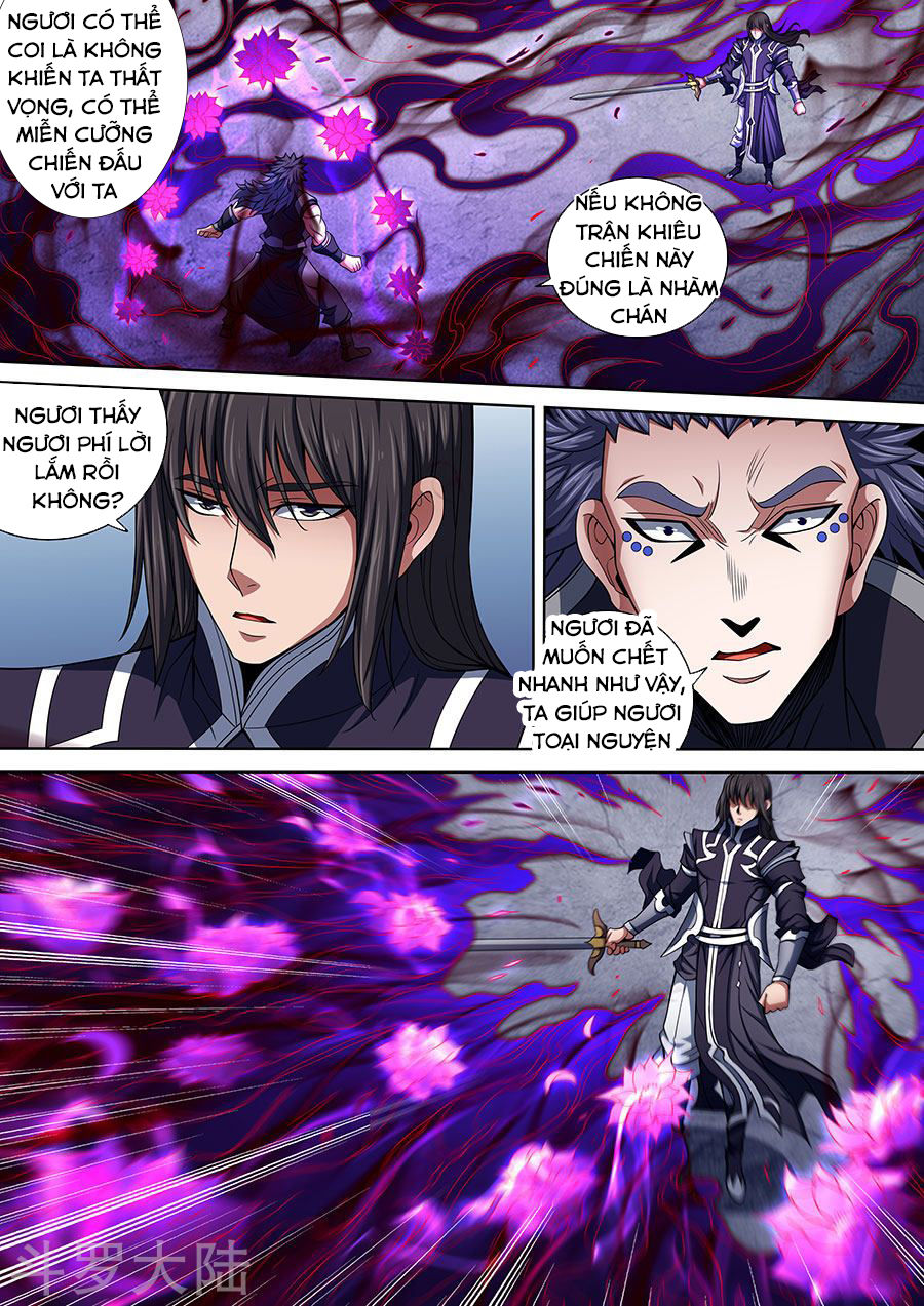 Tuyệt Thế Võ Thần Chapter 258 - 5