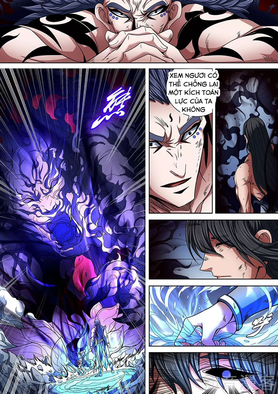 Tuyệt Thế Võ Thần Chapter 260 - 4