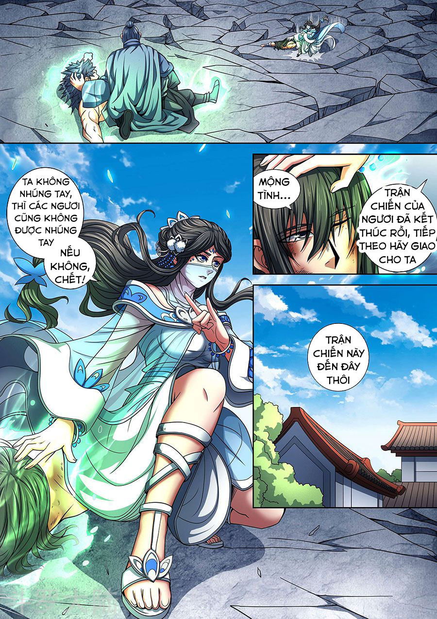Tuyệt Thế Võ Thần Chapter 261 - 3