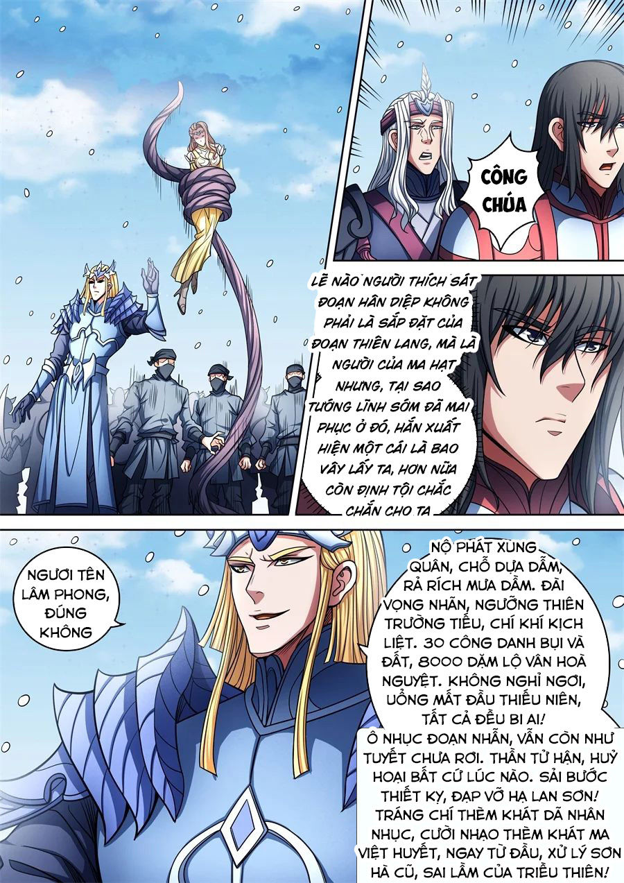 Tuyệt Thế Võ Thần Chapter 286 - 3