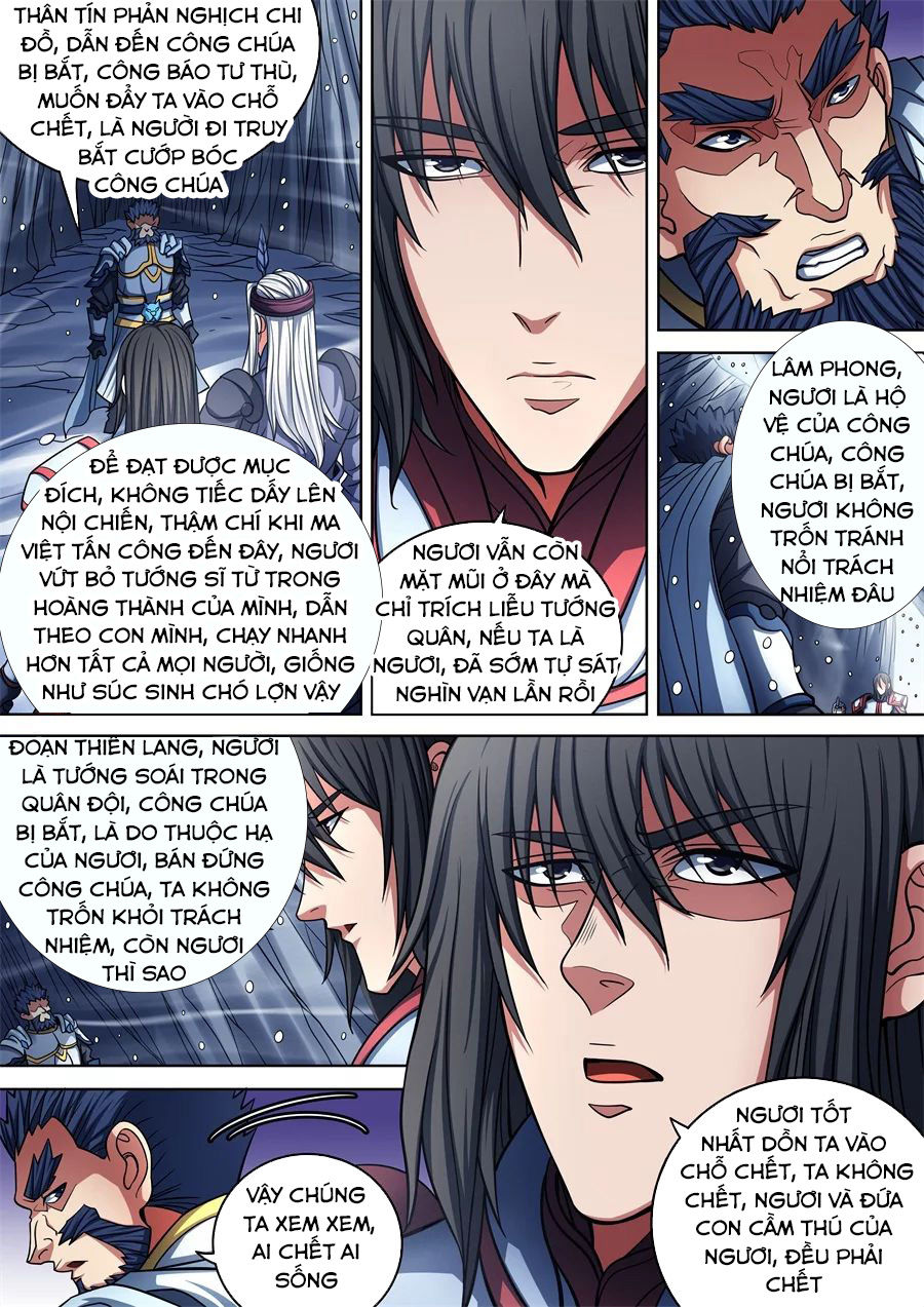 Tuyệt Thế Võ Thần Chapter 286 - 9