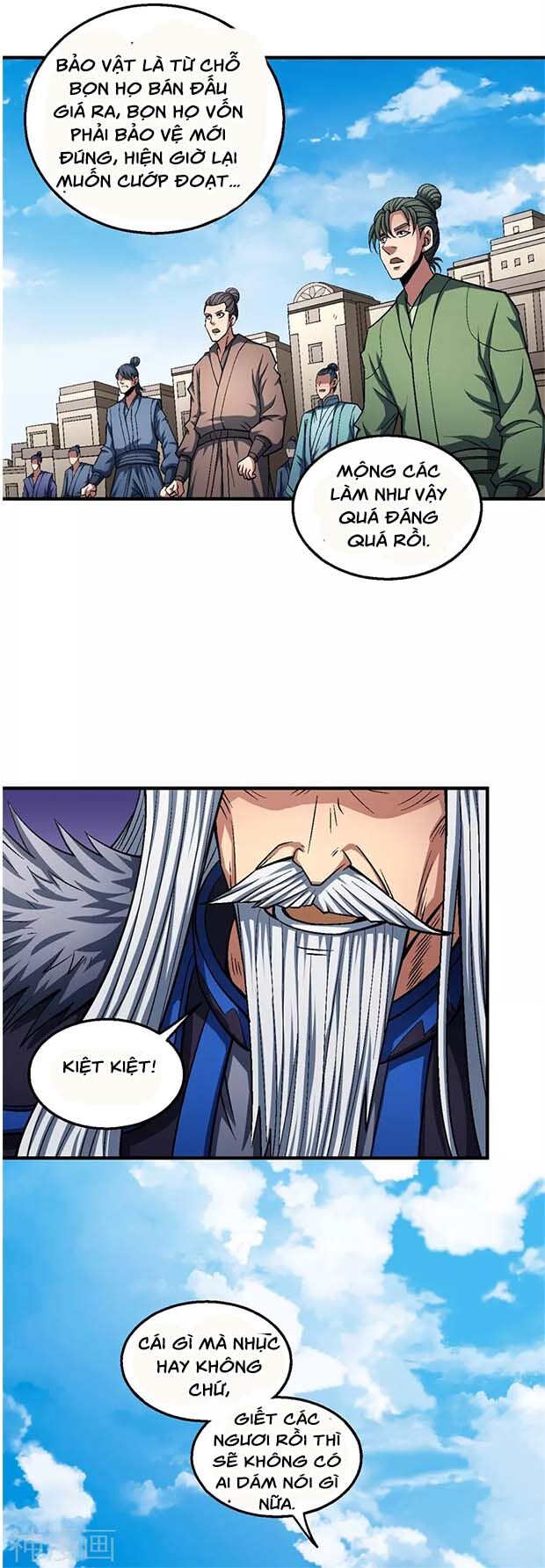 Tuyệt Thế Võ Thần Chapter 375 - 5