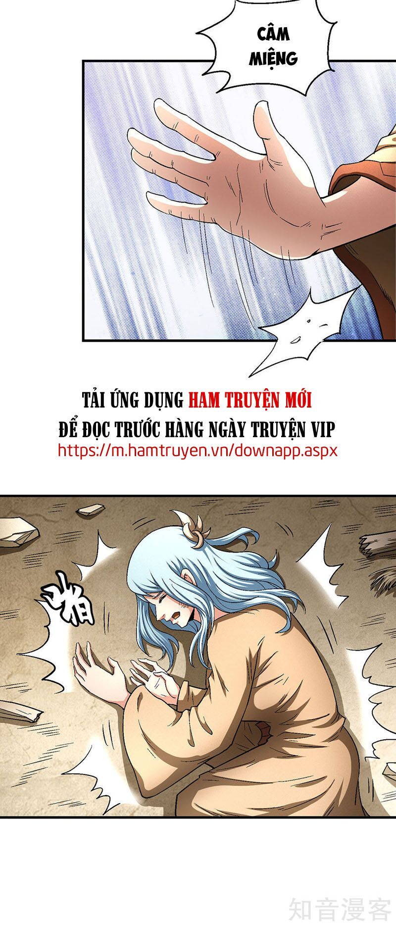 Tuyệt Thế Võ Thần Chapter 386 - 3